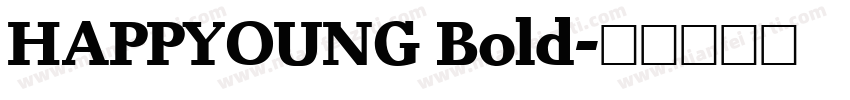 HAPPYOUNG Bold字体转换